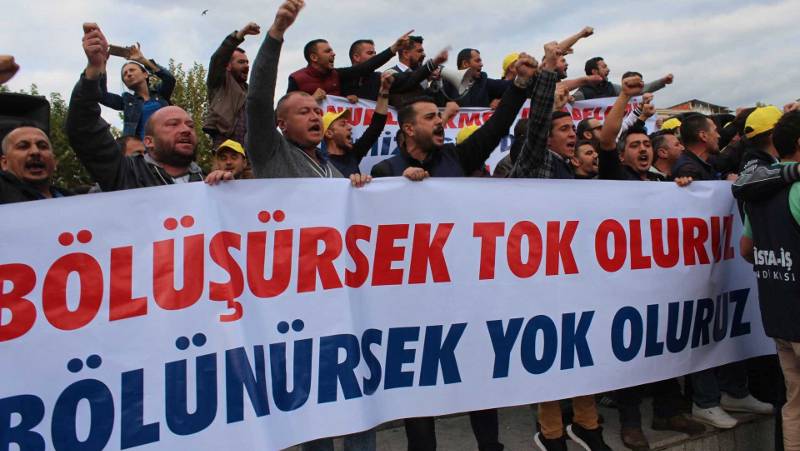 iecam'da 21 içi iten atld