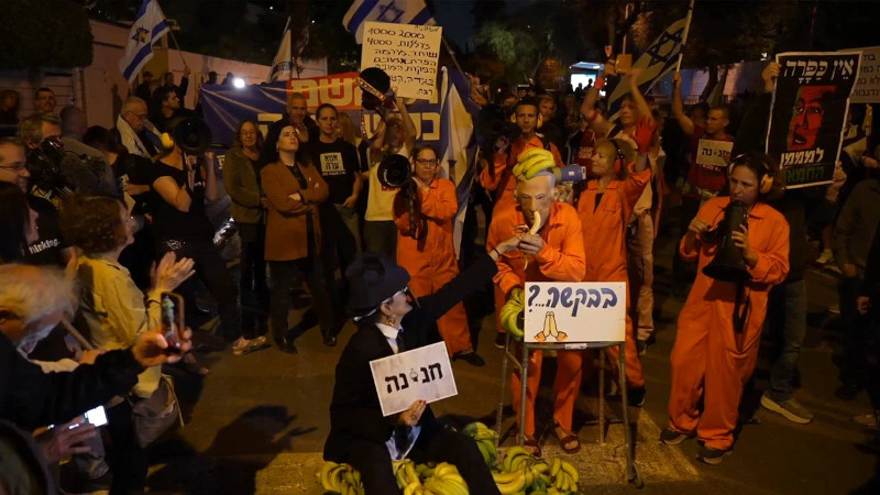 Netanyahu yolsuzluk davalar için 'af' istedi