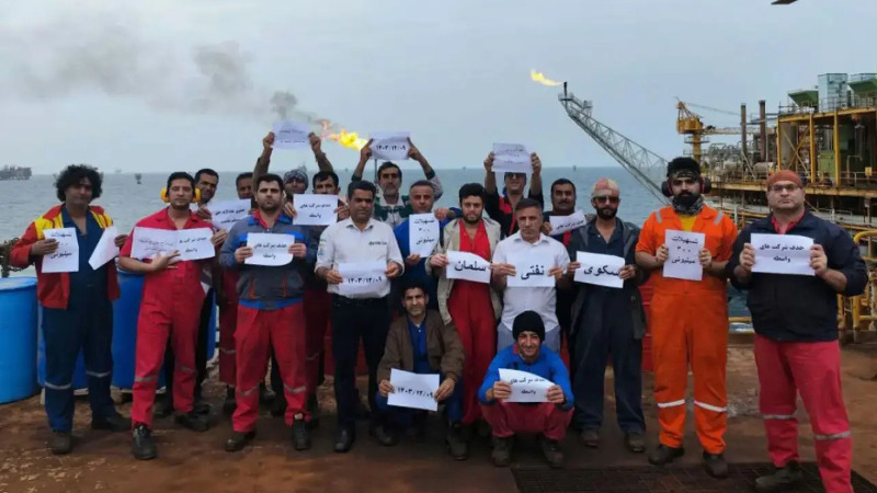 �ran'daki i�çi ve kad�n örgütleri halk� örgütlenmeye ça��rd�