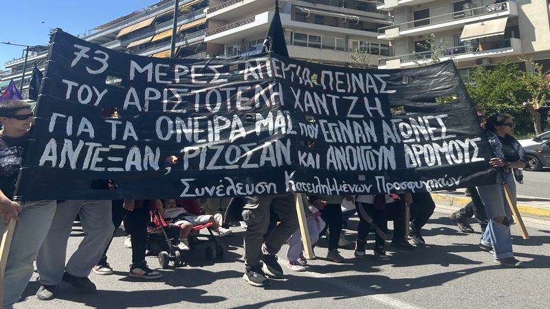 Binlerce ki�i Prosfygika için yürüdü