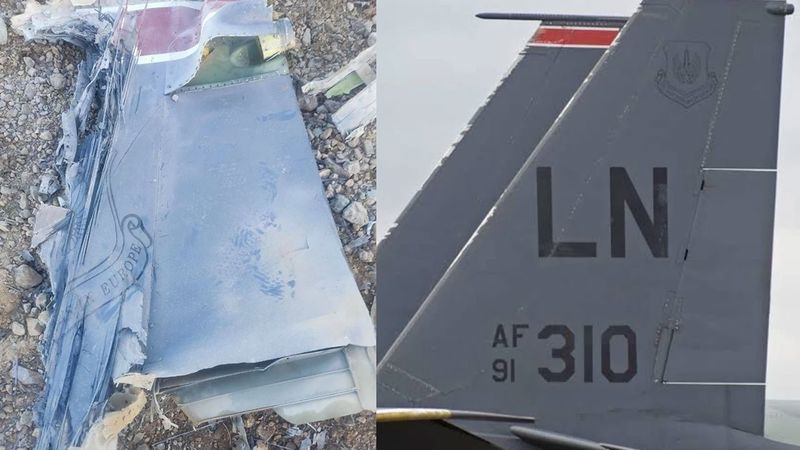 �ran üzerinde ilk ABD sava� uça�� dü�ürüldü